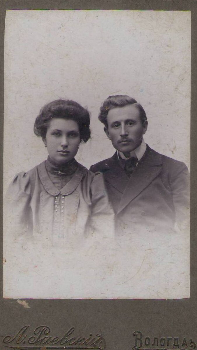 ?? Половая педагогика для девушек в Российской империи. Хорошая девушка ...