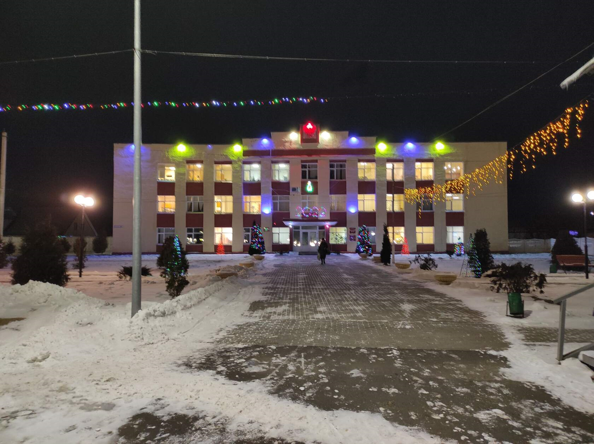 Зимний город Мглин