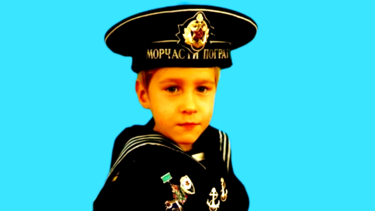 Дмитрий Николаев в детстве