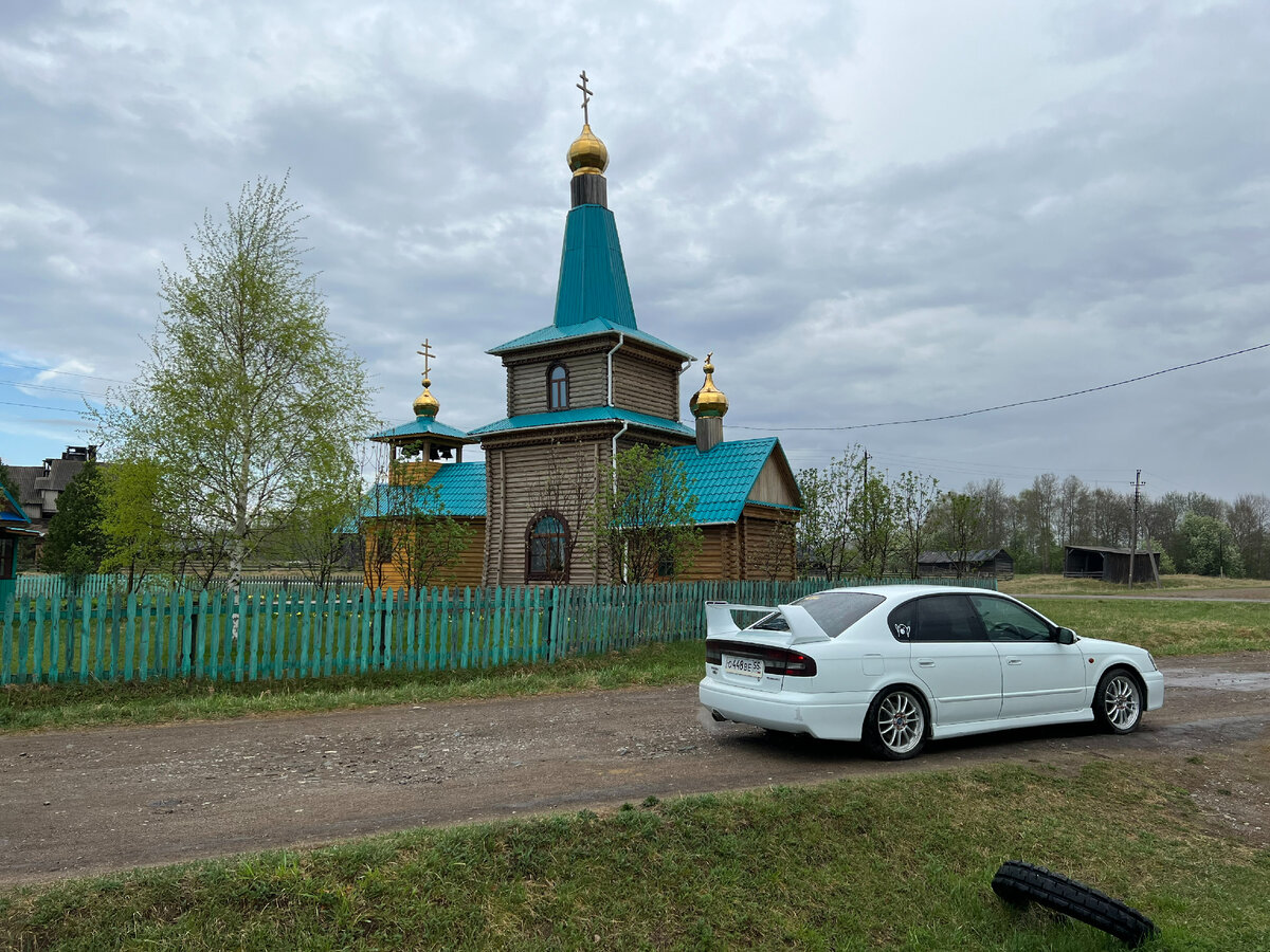 Несмотря на клиренс - удавалось заезжать в далекие края.