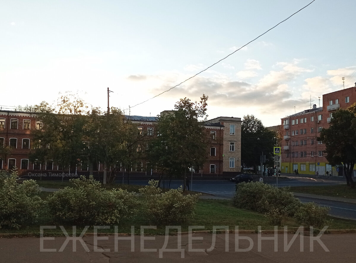 Измайловский Вал (Москва)