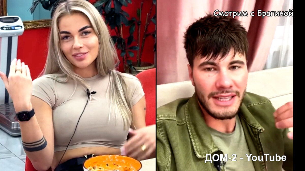 Фото: соцсети