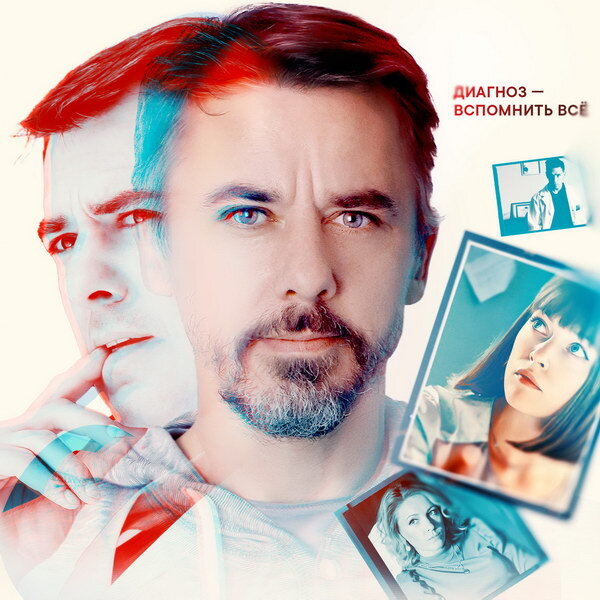     Игорь Петренко станет «Доктором Красновым» на «России»