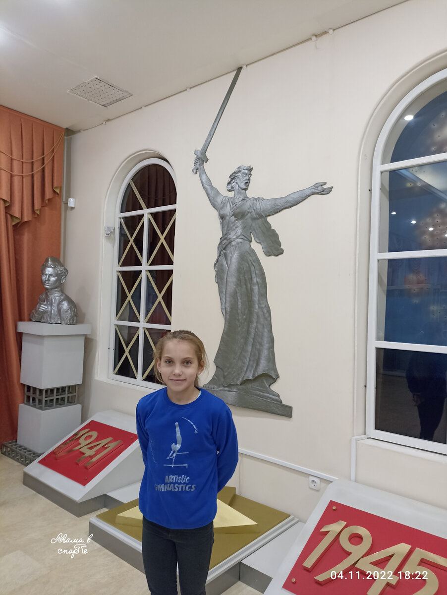 В орловском Военно-историческом музее на стене Родина-мать.