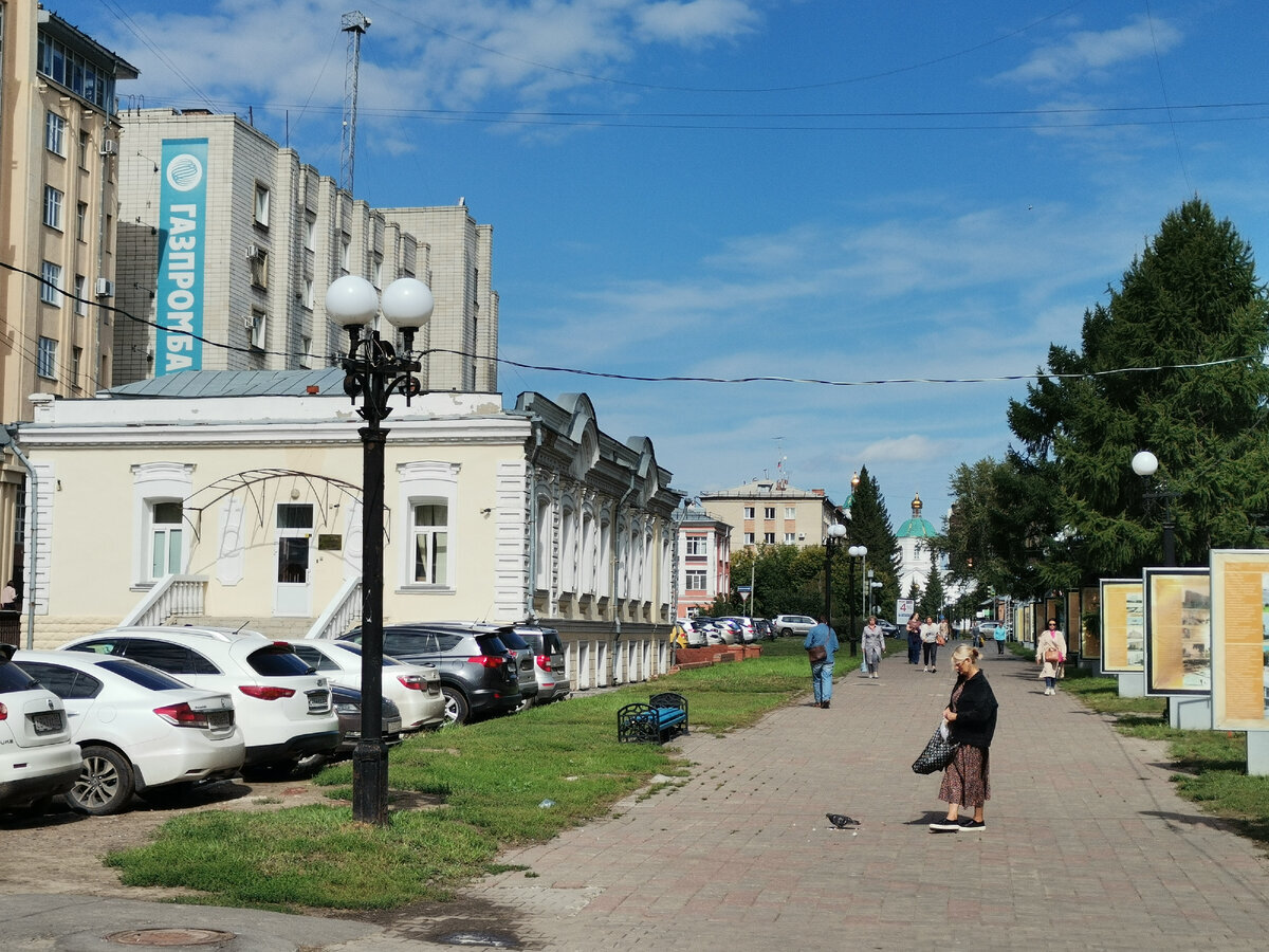 Как выглядела улица Тарская во второй половине ХХ века | ОМСК В  ФОТОСРАВНЕНИЯХ | Дзен