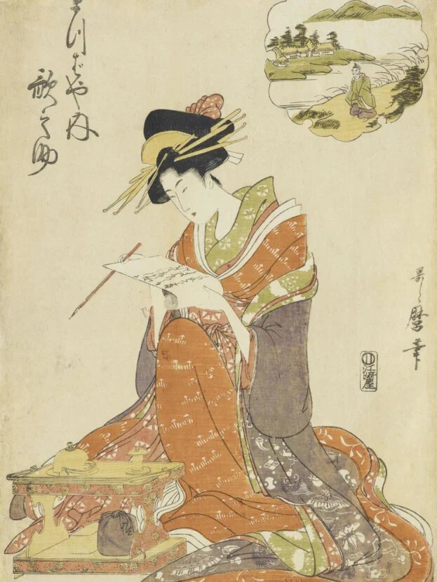 Китагава Утамаро (1753-1806). Гравюра. Изображение из открытых источников.