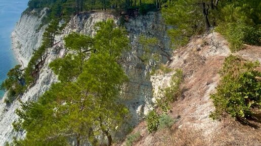 Голубая бездна камень любви