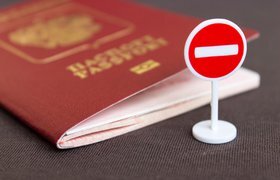 Инвестор фотоприложения Lensa AI и сервиса для женского здоровья Flo Health Алексей Губарев отказался от российского гражданства. Эти данные представитель Губарева подтвердил изданию Forbes, добавив, что инвестор отказался от паспорта РФ более года назад.

Губарев имеет гражданство Кипра, которое он получил по натурализации. Отказ от российского гражданства последовал сразу после ввода ВС РФ на территорию Украины. 

Инвестор проживает на Кипре более 20 лет, в 2017 году он рассказал изданию РБК, что решение переехать из Новосибирска связано с рядом «неприятностей и происшествий разного масштаба».

В 2013 году Губарев основал Servers.com — поставщика серверов класса bare-metal. Он выступал мажоритарным акционером компании, но недавно продал свою долю CloudOne Digital. По данным, которые приводит Forbes со ссылкой на представителя инвестора, Губарев последние несколько лет не принимал участия в оперативном управлении Servers.com.