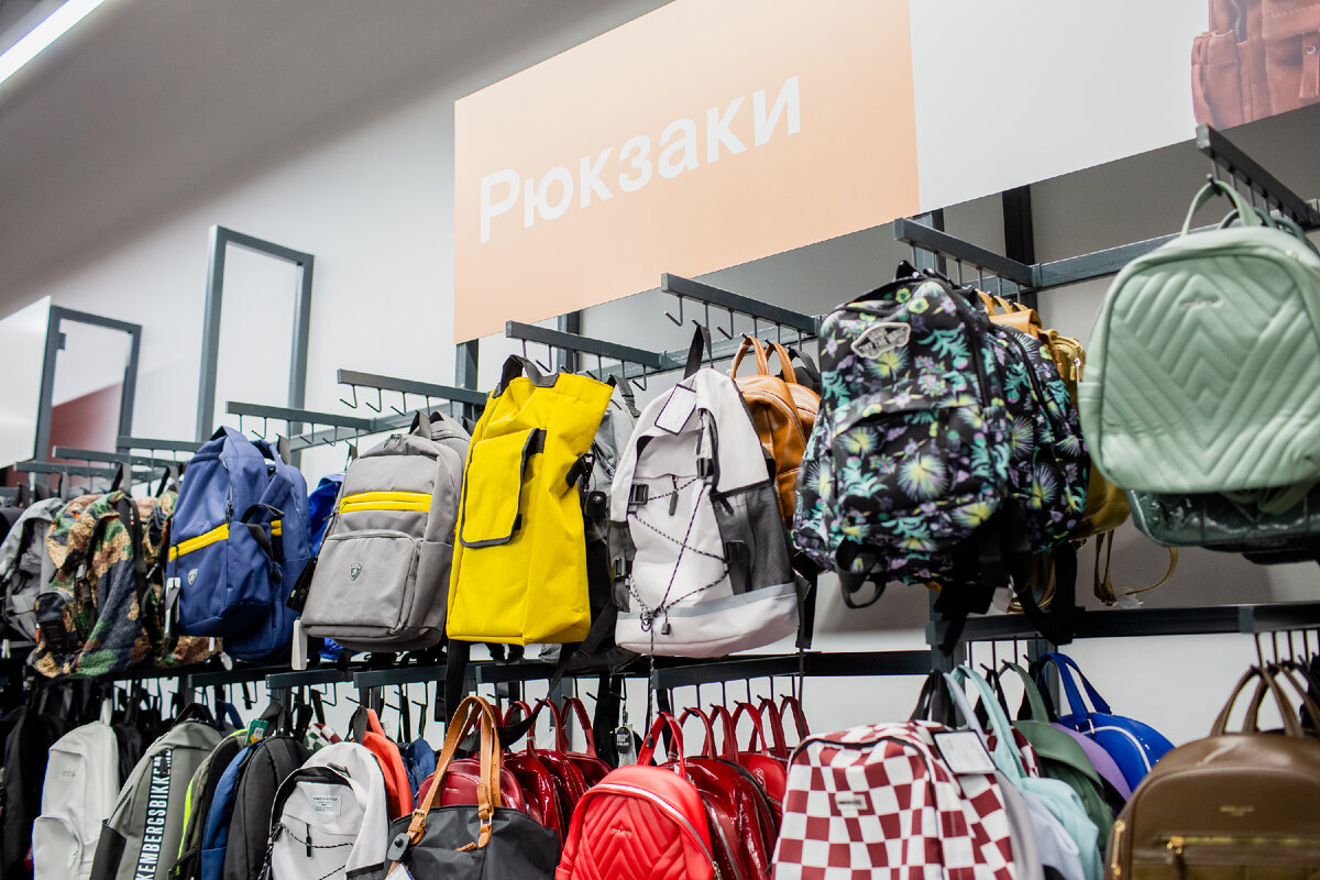  OFFPRICE, 4 этаж ЦДМ