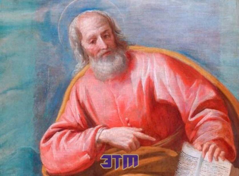 Фрагмент картины Марка Евангелиста.