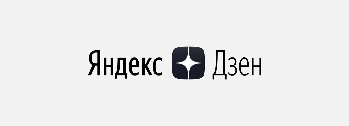 Картинка взята с "Яндекс Картинки"