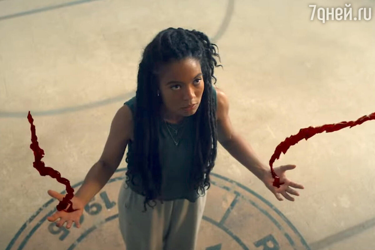    «Поколение «Ви»», Крейг Розенберг Кадр из сериала