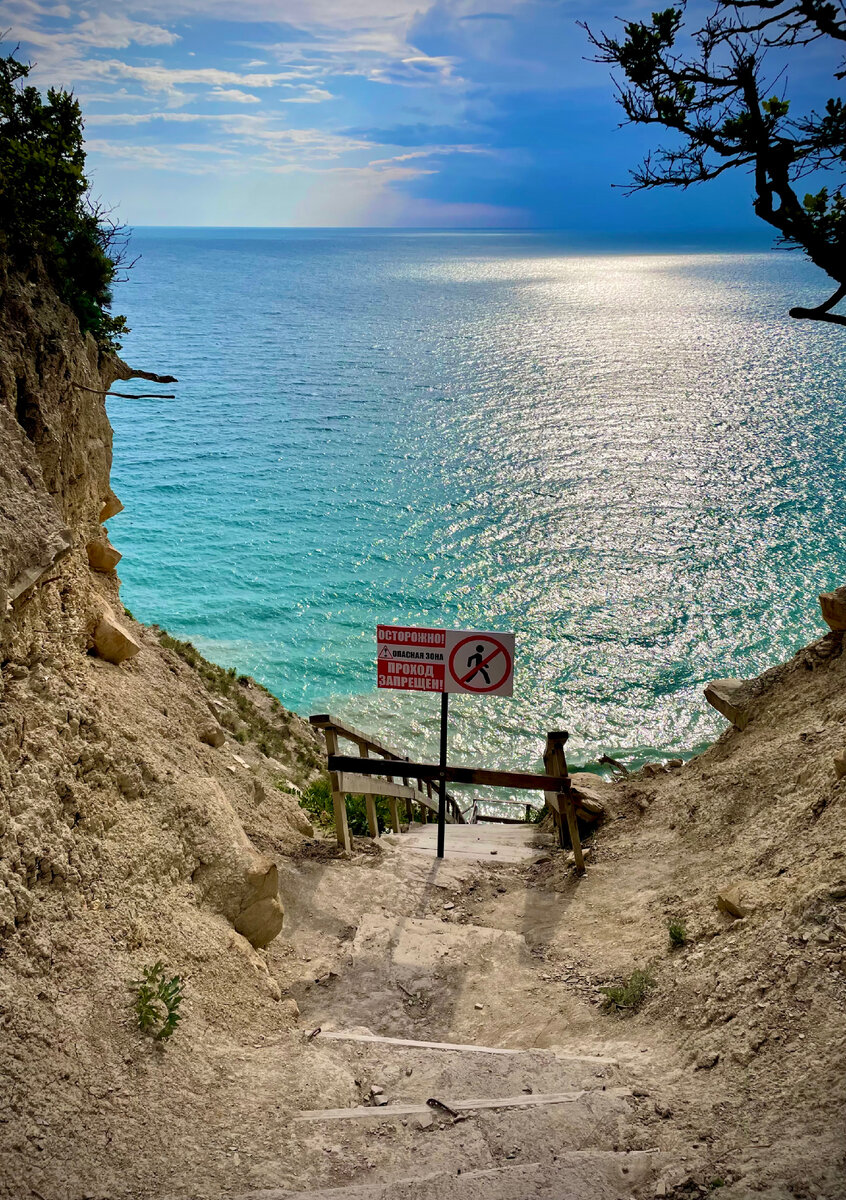 Возможность дойти до моря пешком была одним из главных критериев