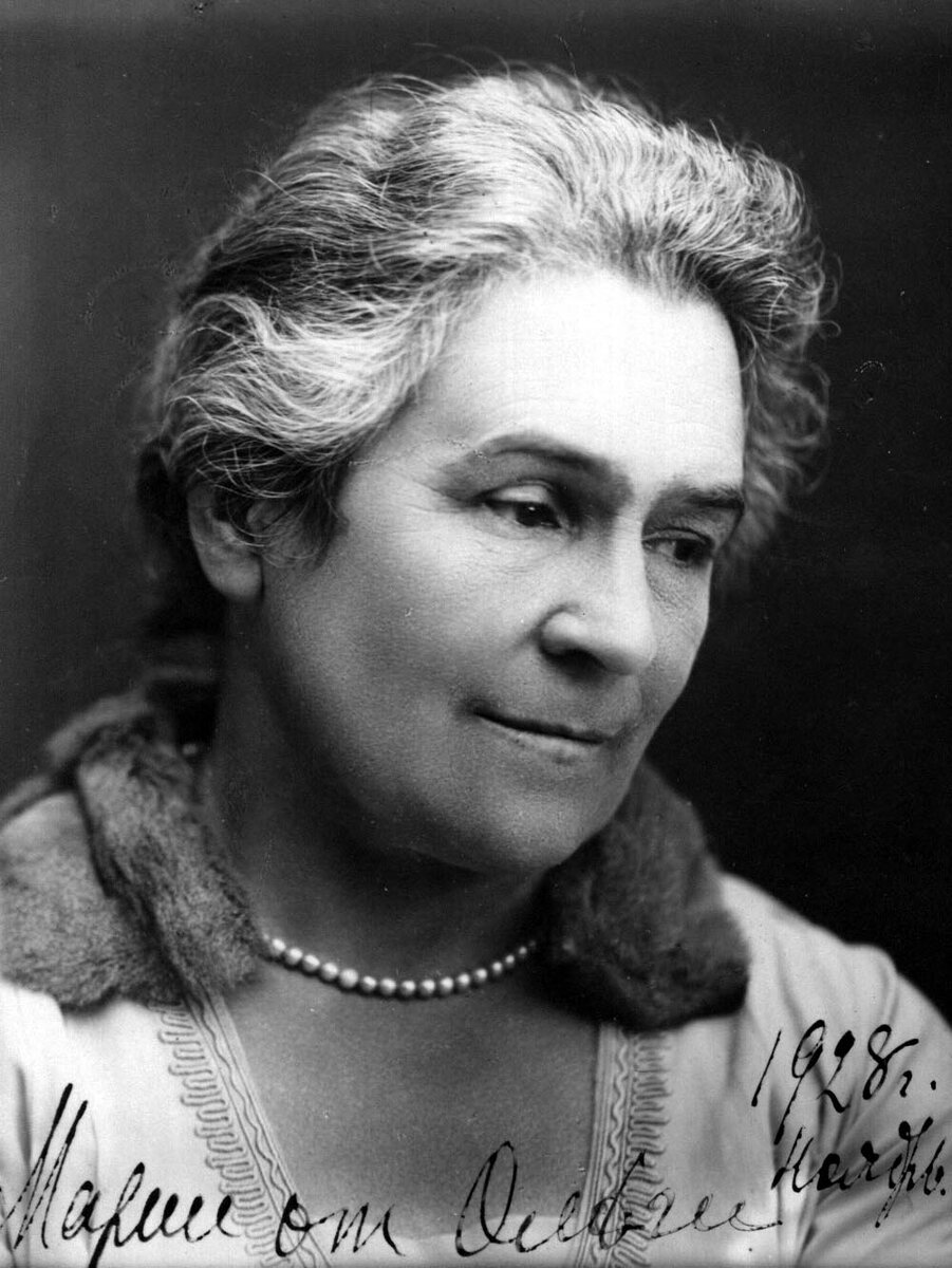 О. Л. Книппер-Чехова с дарственной надписью М. П. Чеховой, 1928 год