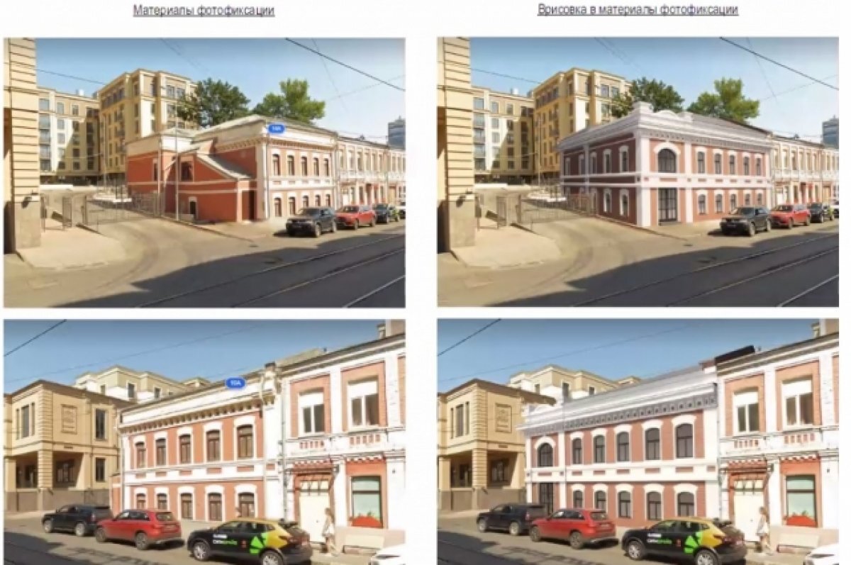    Реконструкция ждет исторический дом на Октябрьской в Нижнем Новгороде