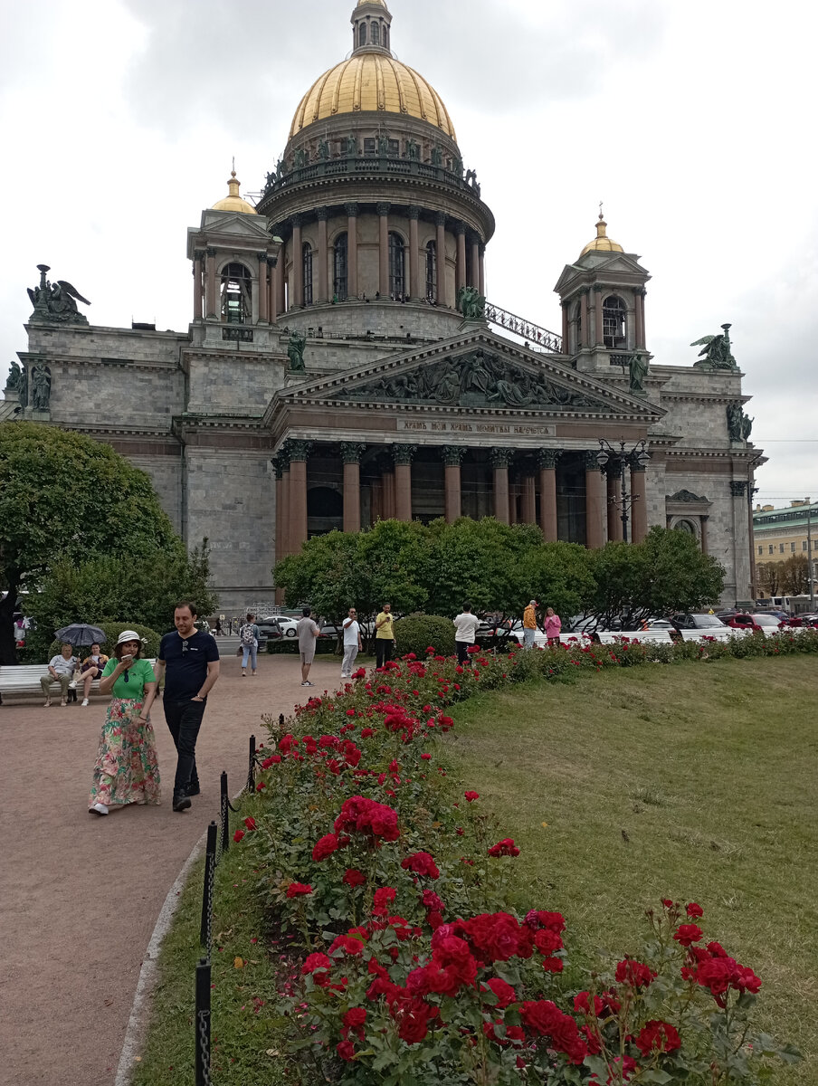 казанский и исаакиевский соборы на одном