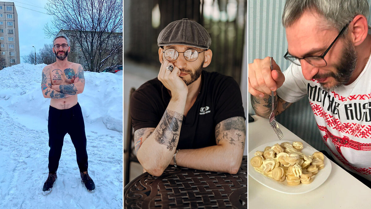 Личный архив