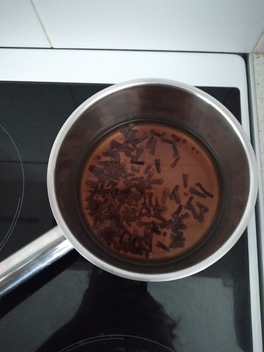 Зелье сварено!