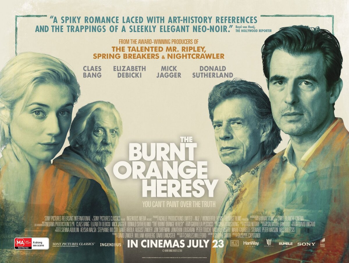 постер фильма