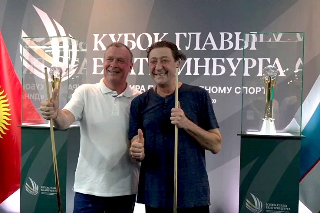    Фото: Кубок Главы Екатеринбурга