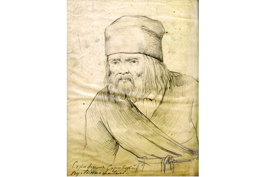 Преподобный Серафим, рисунок Раева