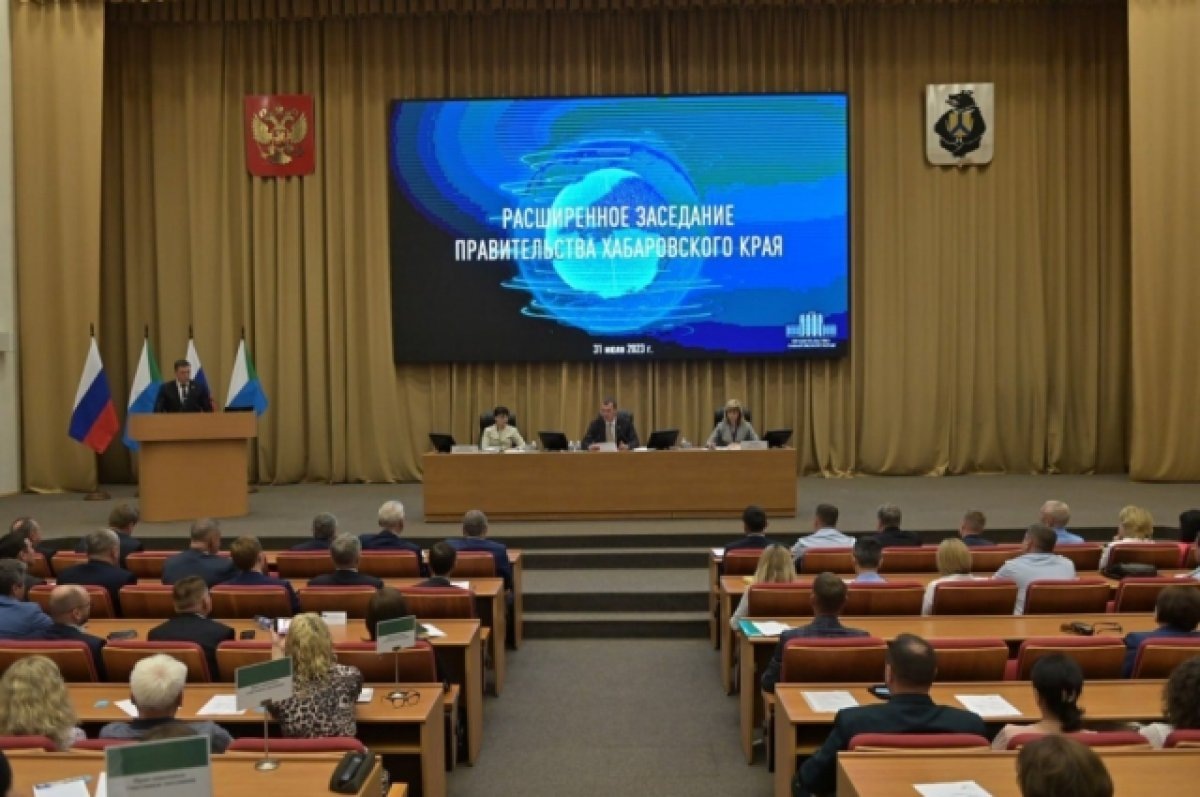    Заседание по вопросам экологии провел Михаил Дегтярев в Хабаровске