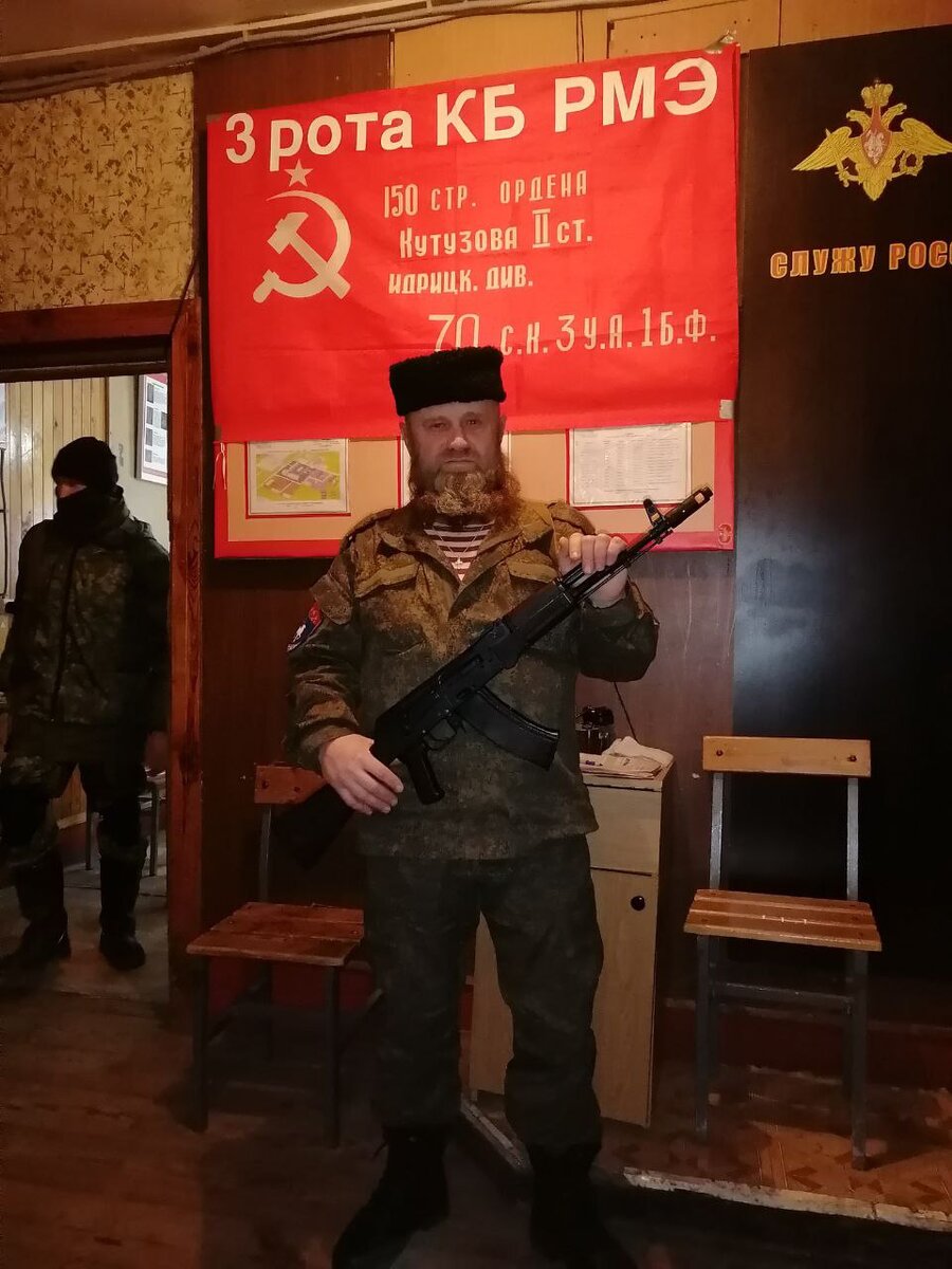 Фото из личного архива «Француза»