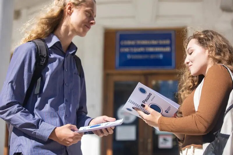 Повышенная стипендия в вузах. СЕВГУ В Топе вузов. Психолог в вузе.