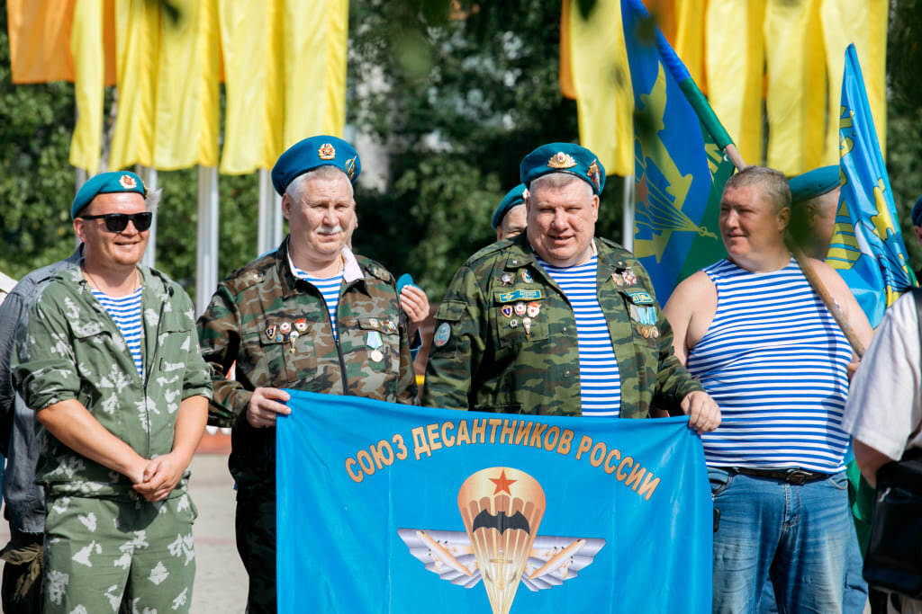    Как в Сургуте десантники День ВДВ отмечают
