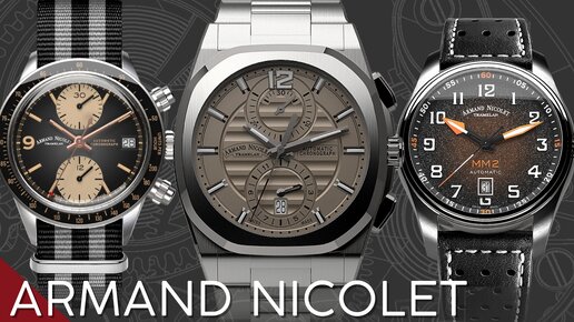 ARMAND NICOLET | ШВЕЙЦАРСКИЕ ЧАСЫ