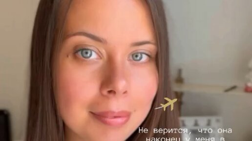 Стелла Кьярри | Долгожданная распаковка книги "Курс на любовь". В роман ...