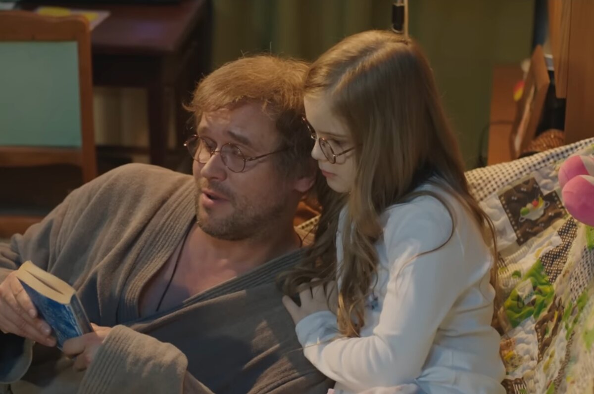 Евгения Абдуловав фильме «Люьовь и сакс», 2017 год