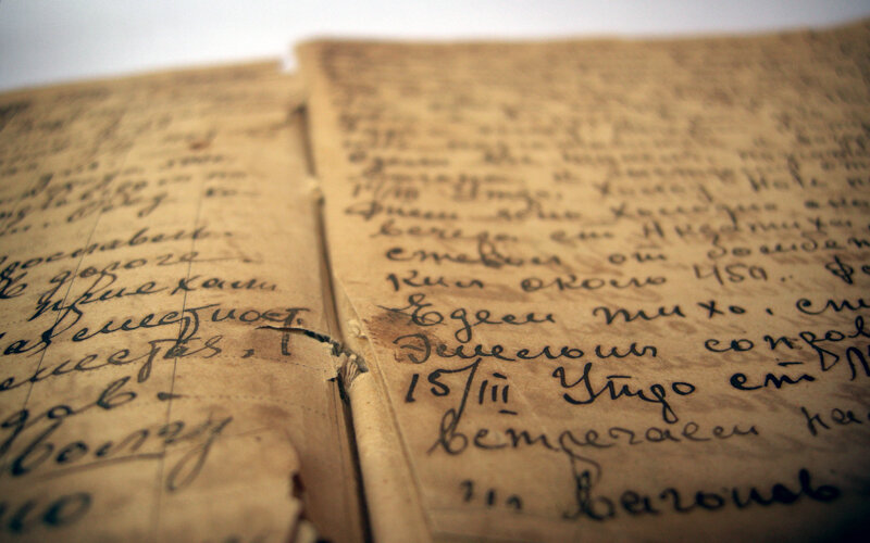 Старинная запись. Старинный дневник. Старый дневник. Старинные личные дневники. Старый дневник с записями.