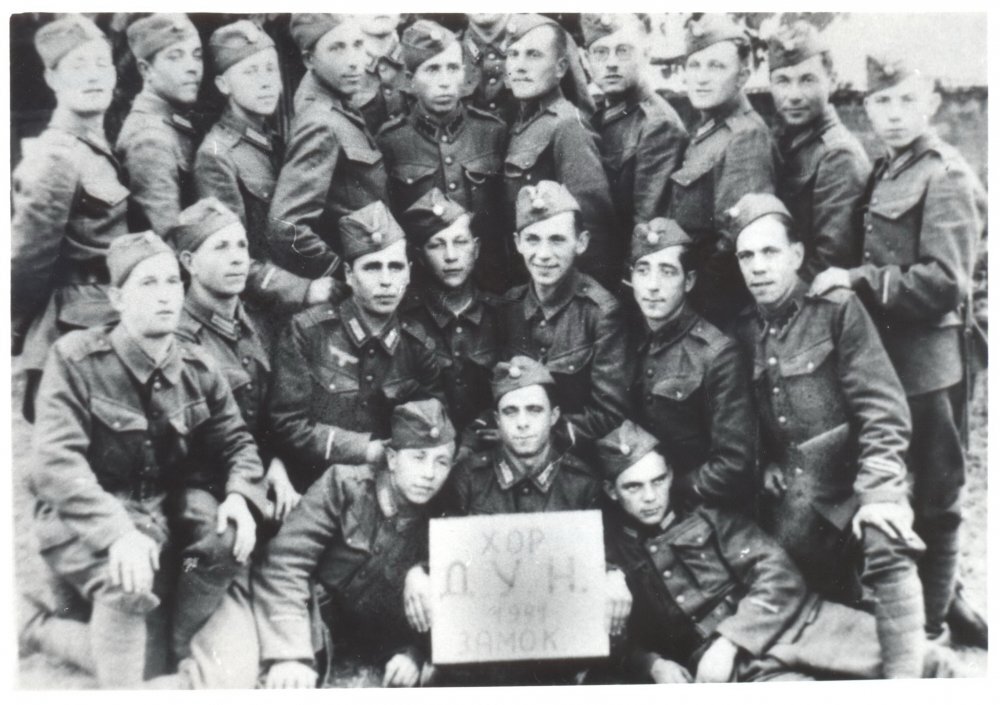 Солдаты батальона "Нахтигаль"