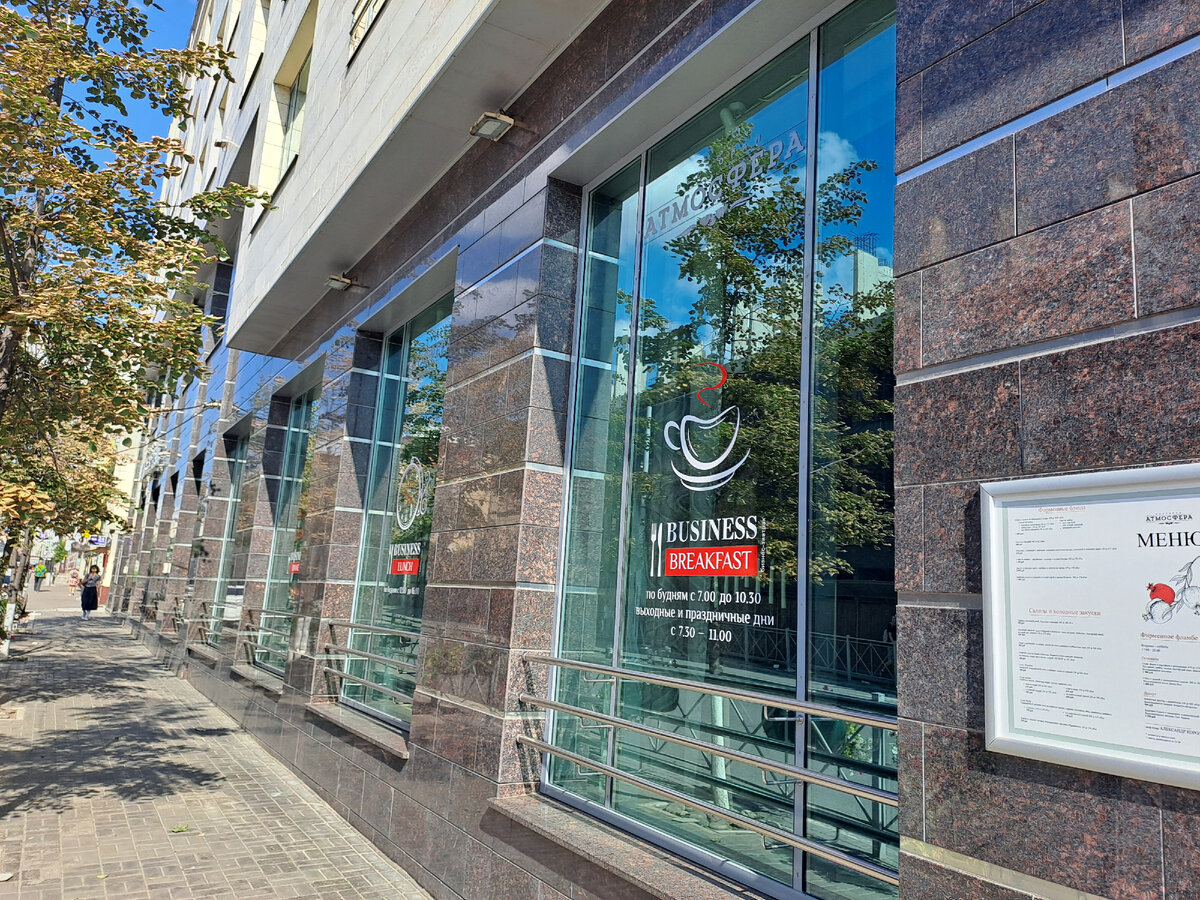 Вид с улицы Чернышевского