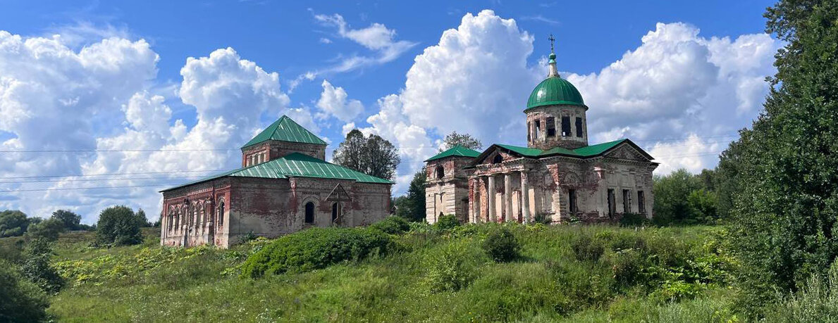 Вид с моста