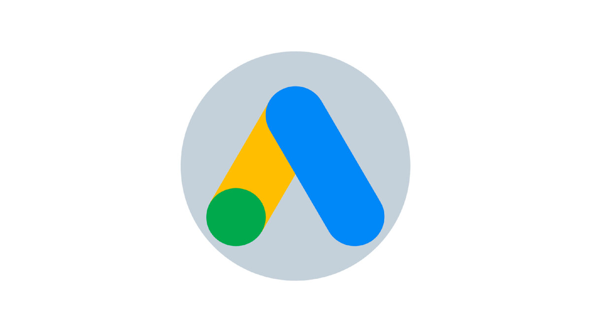 UTM-метки в Google Ads