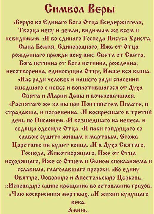 Интересные загадки на смекалку с ответами для детей