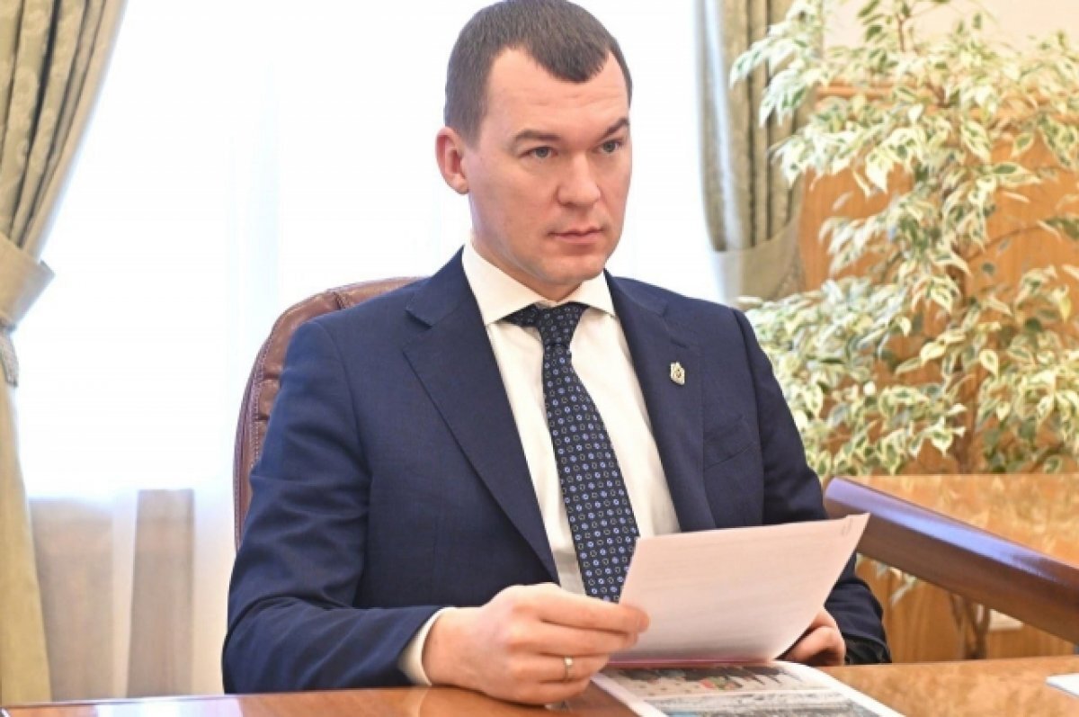    Форум «Амур» получит постоянный статус Всероссийского