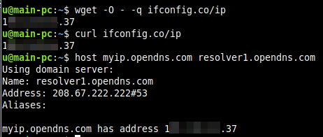 Результаты работы команд в Linux shell