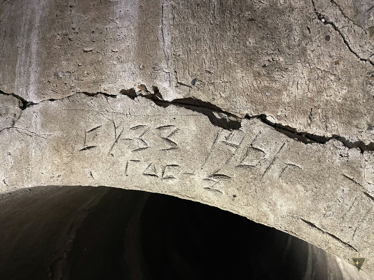 После Чуры мы ощутили, что есть ещё порох в пороховницах и ягоды в ягодицах. И отчего бы не посетить коллектор некоего ручья или скромной речки?-24