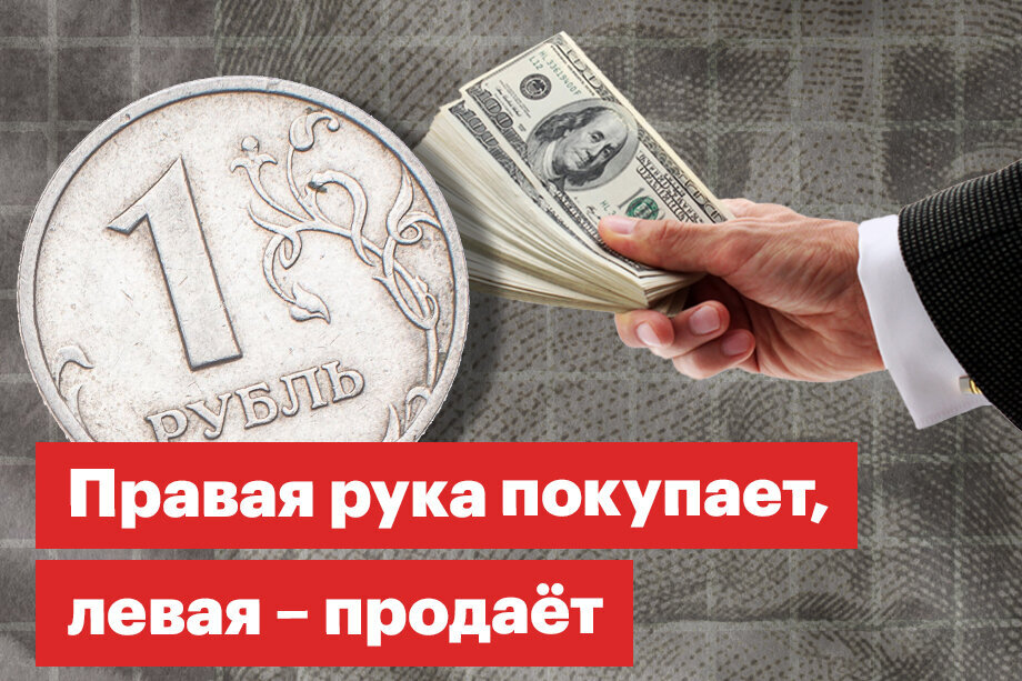 120 рублей россии в долларах