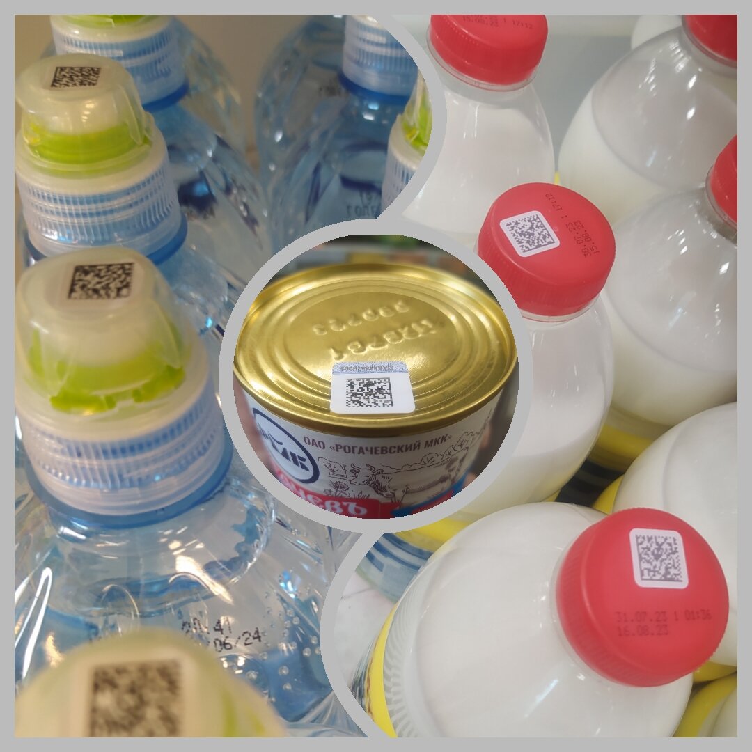 Так выглядит обязательная маркировка на продуктах питания. 