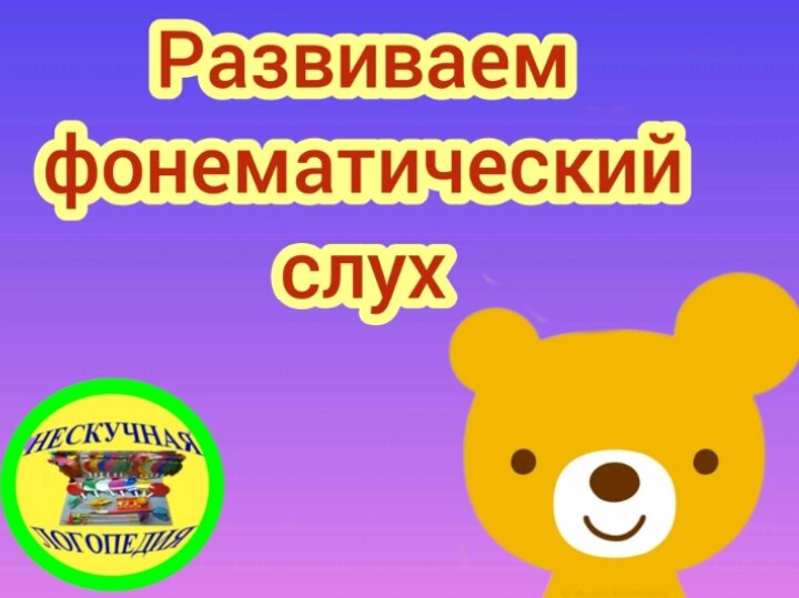 Личный архив 