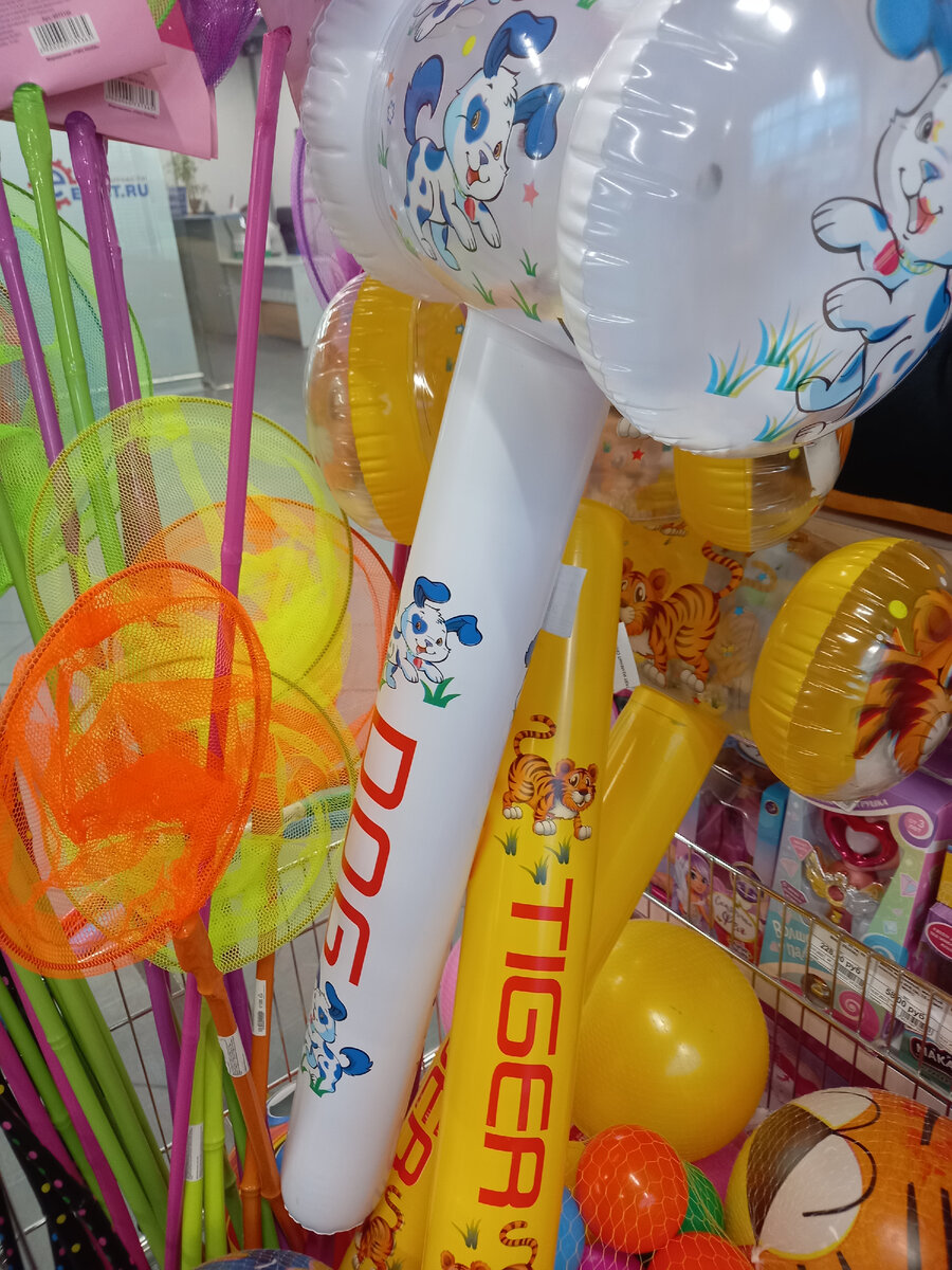 Фото из магазина.
