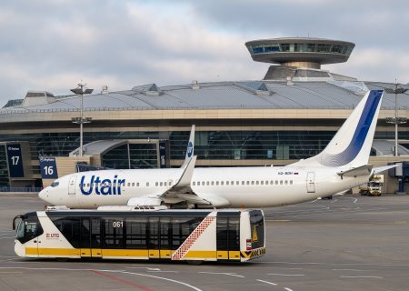    Аэропорт «Внуково» приостанавливал работу на фоне атаки украинского БПЛА