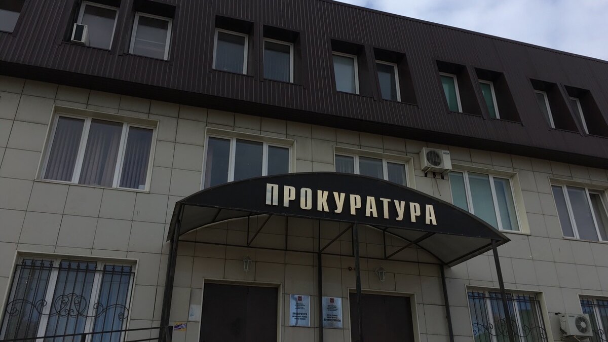     В Заинске городская прокуратура отчиталась о результатах проверки после того, как ребенок провалился в дренажный колодец. Об этом сообщил старший помощник прокурора Татарстана по взаимодействию со СМИ Руслан Галиев.