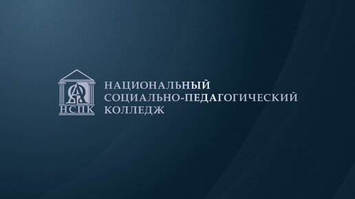 Конкурс аттестатов при поступлении в колледж