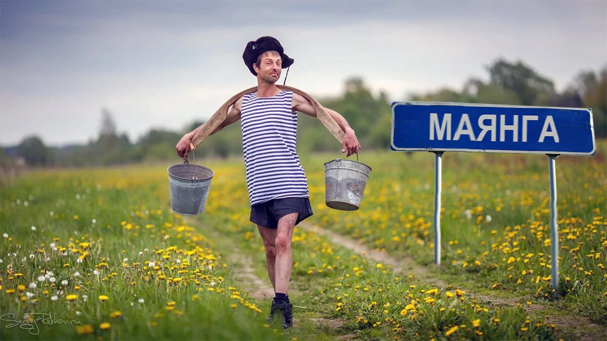 ◙ Коллаж/карикатура