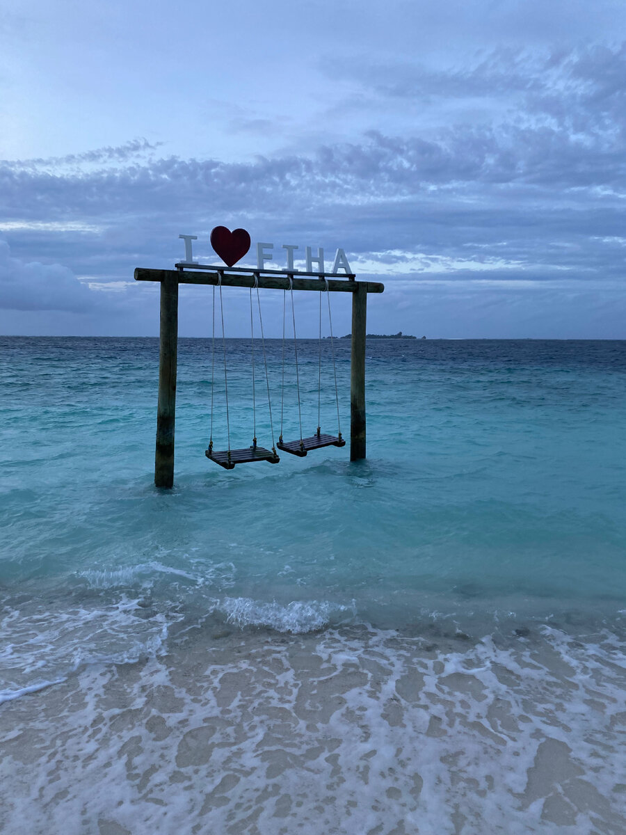 Качели в океанушке